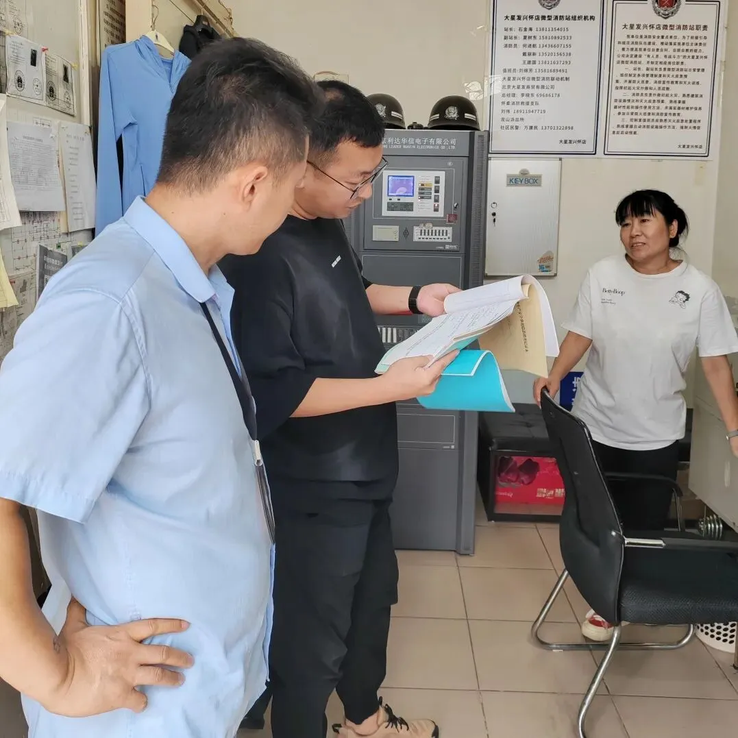 怀柔消费|购销两旺!怀柔中秋假期消费市场火热