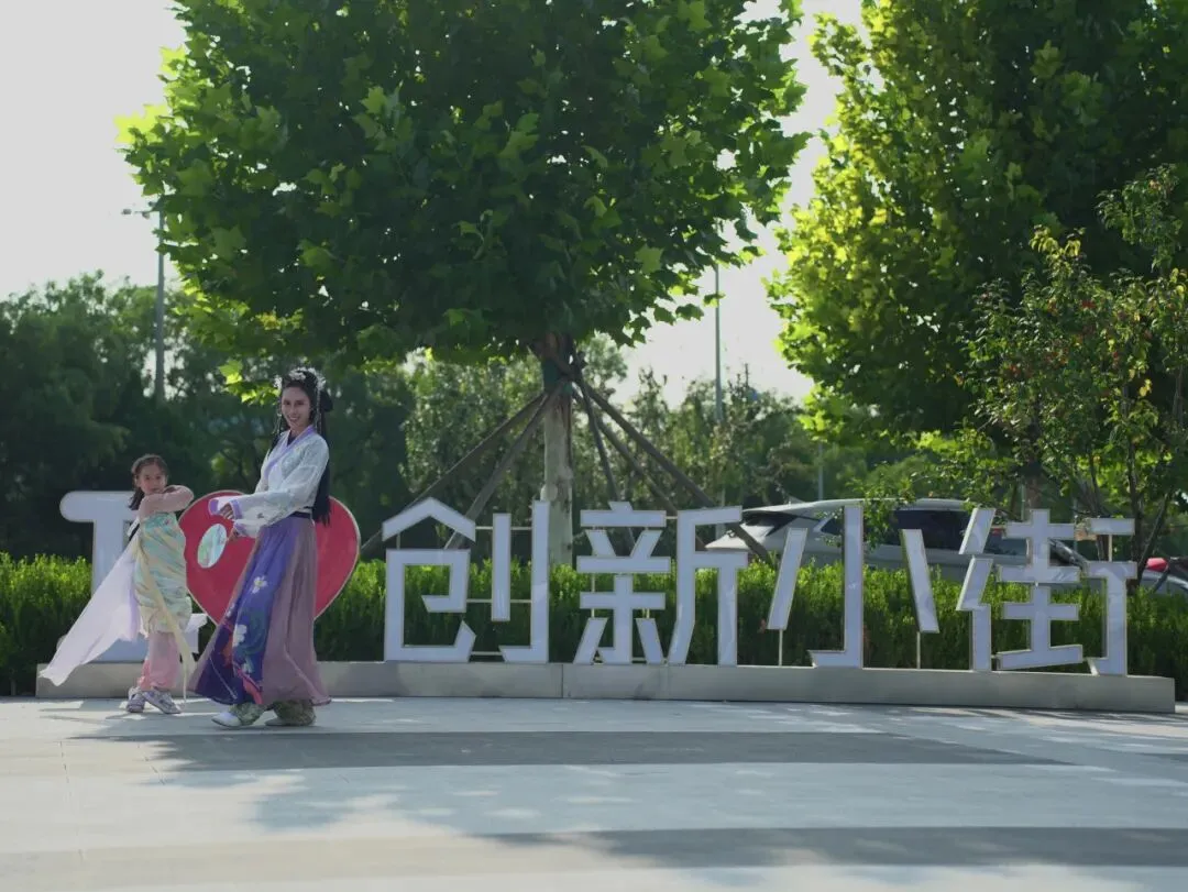 怀柔消费|购销两旺!怀柔中秋假期消费市场火热