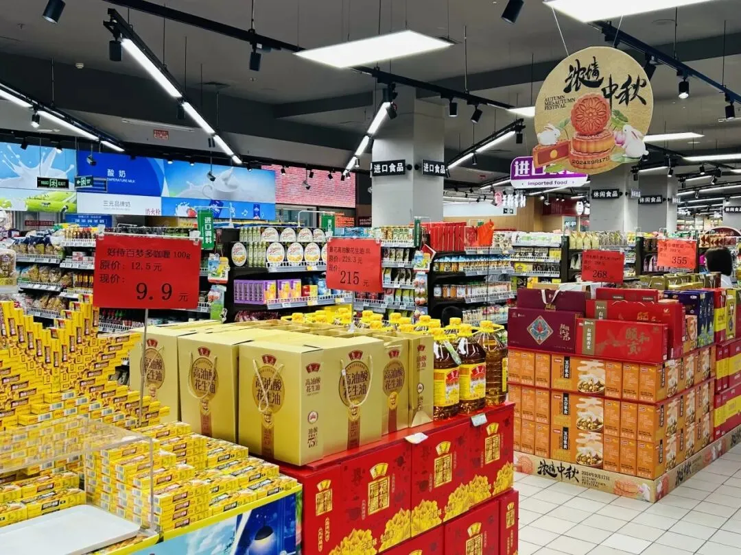 怀柔消费|购销两旺!怀柔中秋假期消费市场火热