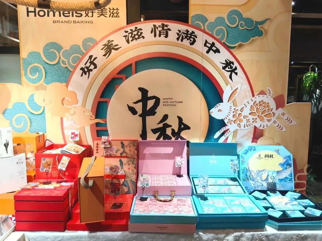 怀柔消费|购销两旺!怀柔中秋假期消费市场火热