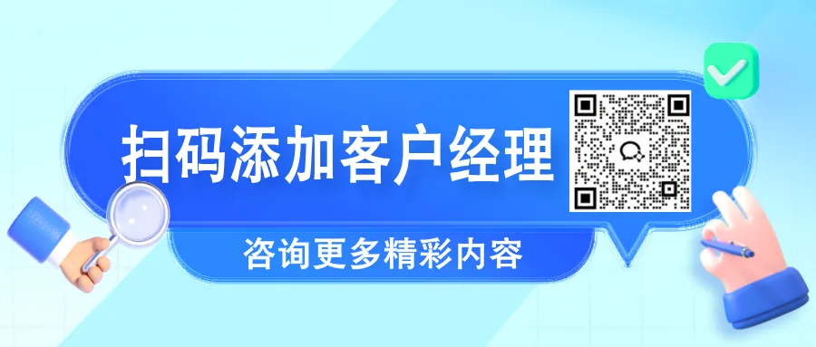 东吴宏观股指每日观点 | 市场震荡整理 期指普遍下跌
