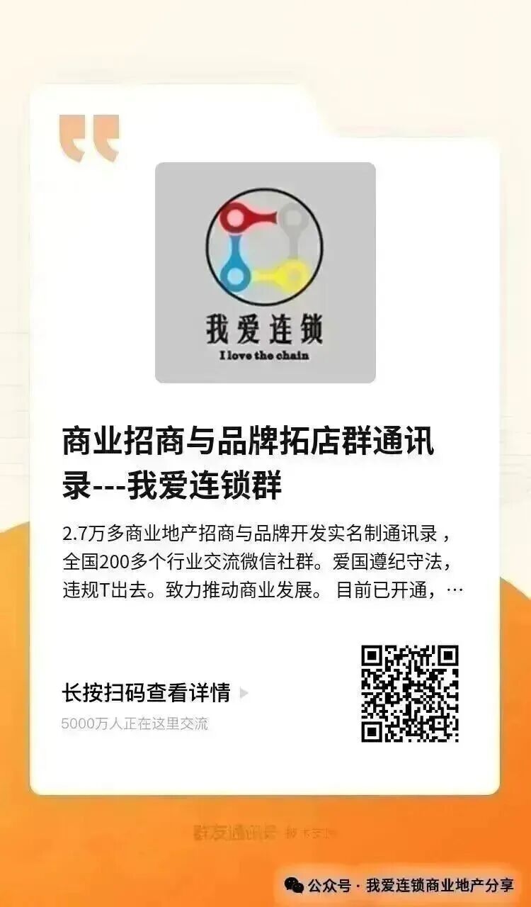 商业项目如何做好以客户需求为导向的市场定位?