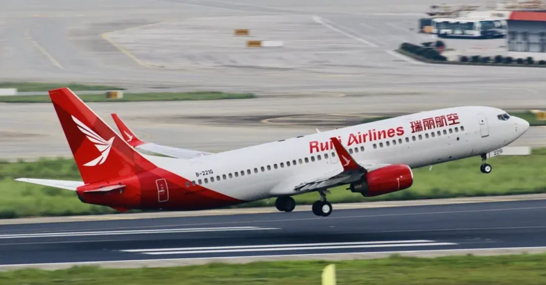 直签〡苏南瑞丽航空有限公司社会招聘营销专员、员工关系专员、航行情报员、航行情报主管、运行管理分部经理/副经理…