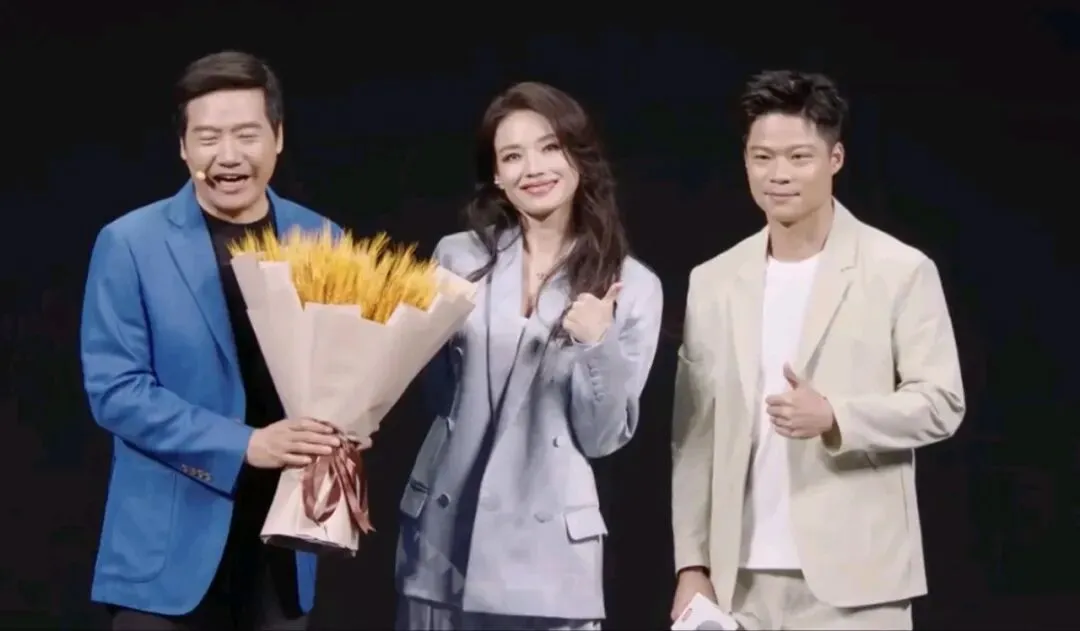 从舒淇代言到“雷式营销”:小米SU7如何用一场发布会,完成品牌升维?