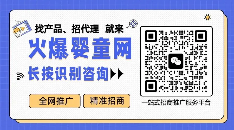 丝德黎DHA藻油:凭精纯配方可靠品质赢市场青睐