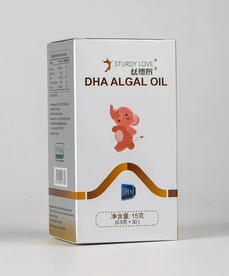 丝德黎DHA藻油:凭精纯配方可靠品质赢市场青睐