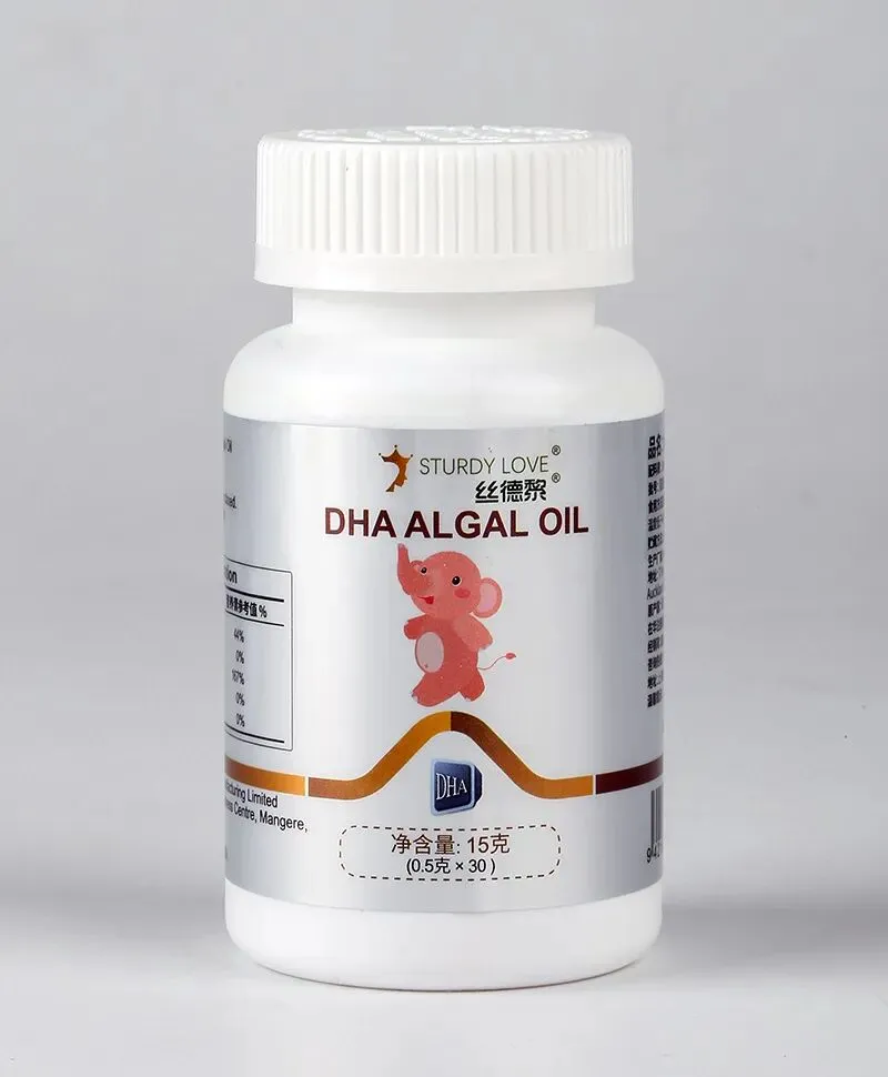 丝德黎DHA藻油:凭精纯配方可靠品质赢市场青睐