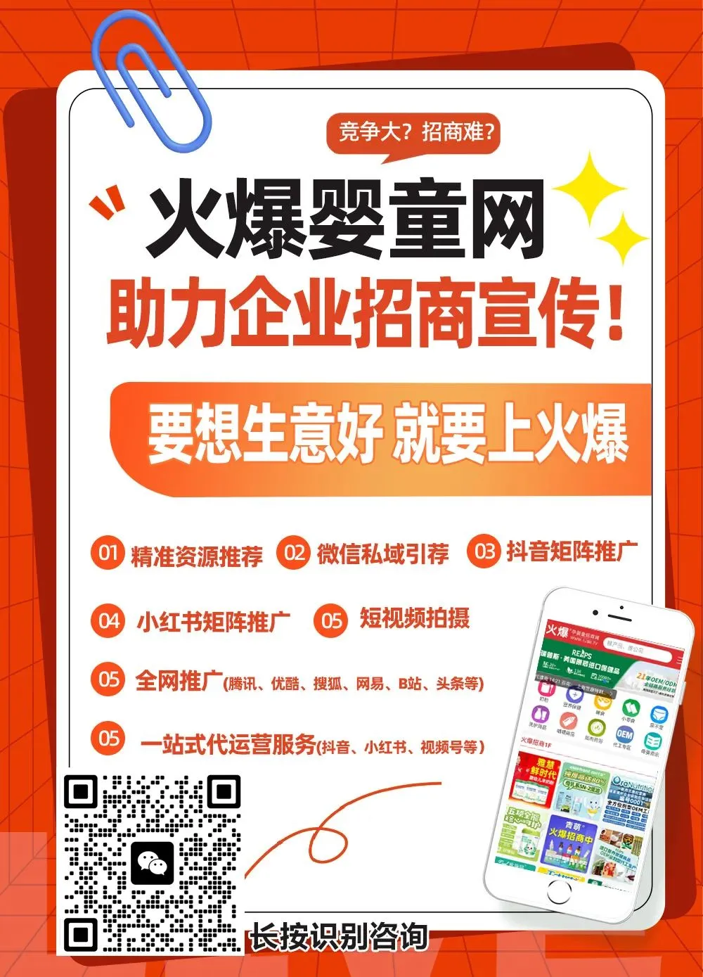 丝德黎DHA藻油:凭精纯配方可靠品质赢市场青睐