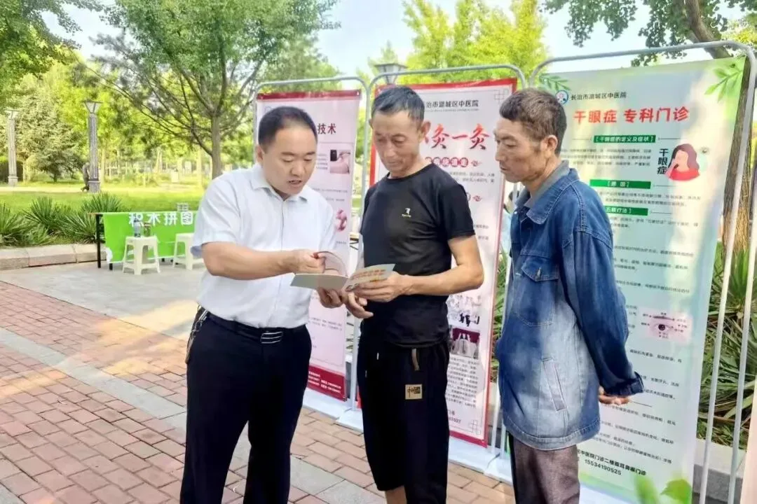 长治金融 | 精准获客,有招!