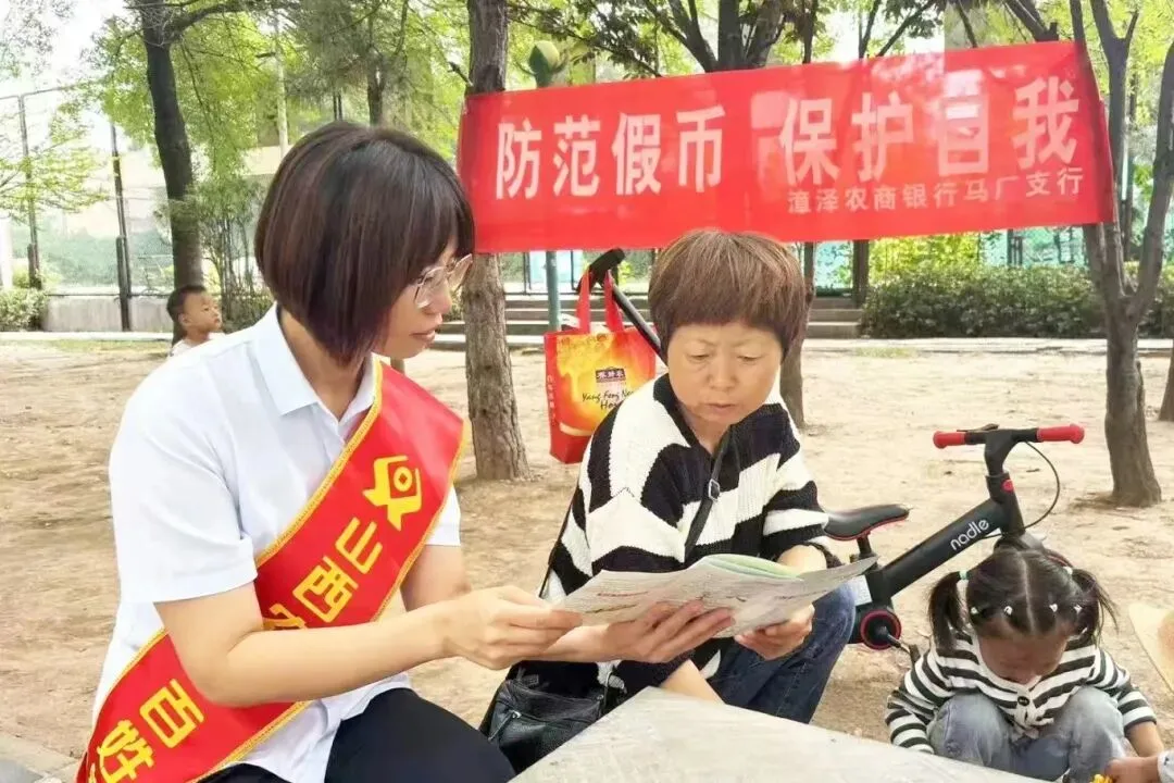 长治金融 | 精准获客,有招!