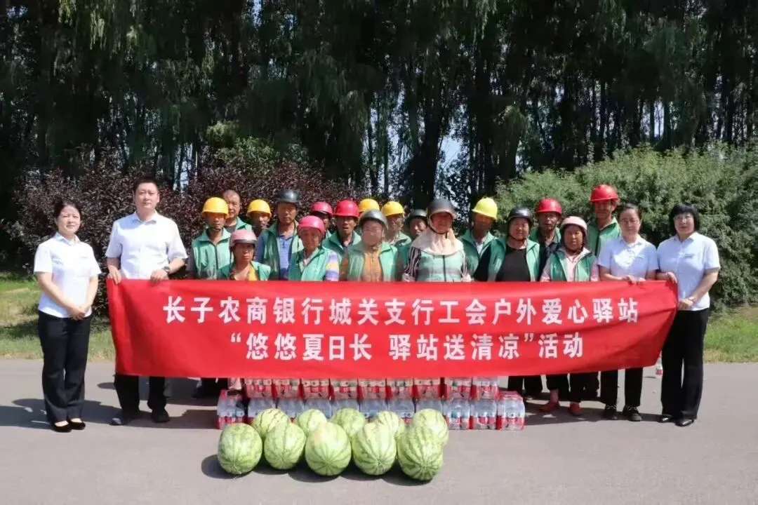 长治金融 | 精准获客,有招!