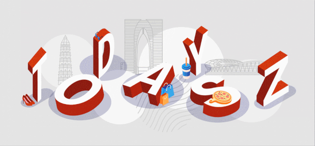 央行发布最新贷款市场报价利率