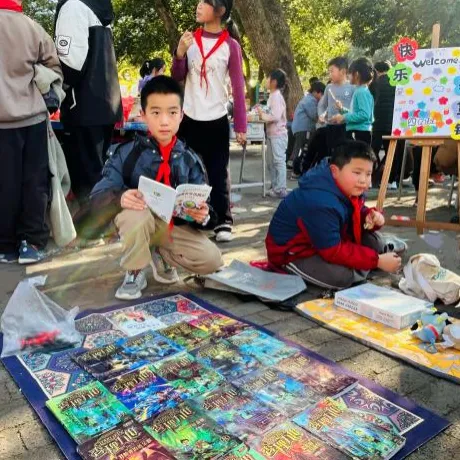 银坑中心小学跳蚤市场:“小市场”助力“大成长”
