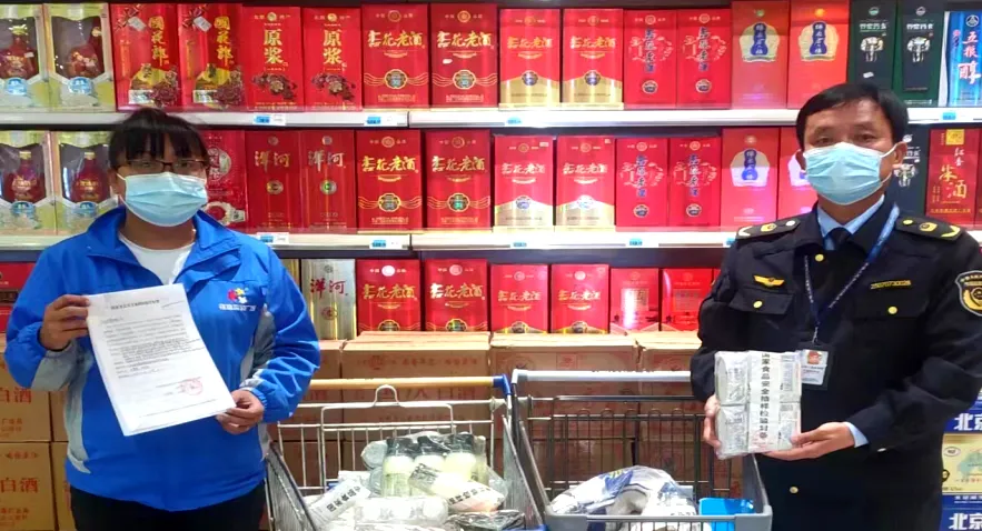 江城县市场监管局开展“两节”两会食品安全专项抽检工作