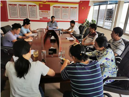 江城县市场监管局召开爱国卫生专项行动 工作推进会