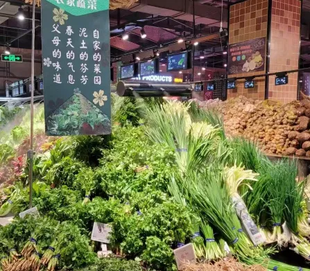 【营销指南】四月超市营销实战全攻略!抓住清明谷雨两大节气,用商品组合拳引爆春季销量,快速提升客单价