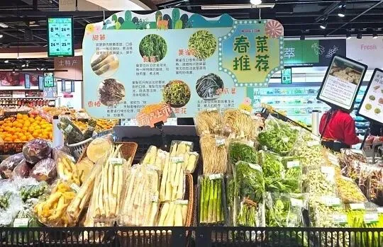 【营销指南】四月超市营销实战全攻略!抓住清明谷雨两大节气,用商品组合拳引爆春季销量,快速提升客单价
