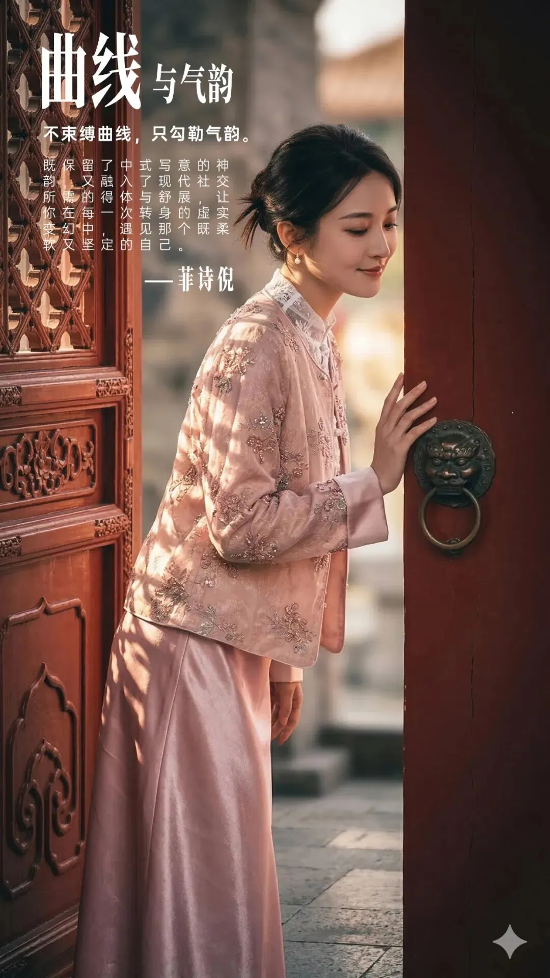 服装集合店4月内容营销主题参考