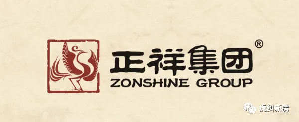 福州【学林丰茂】官方线上展厅-营销中心竭诚接待-2026开年特惠-户型图册-楼盘详情页-容积率