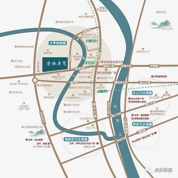 福州【学林丰茂】官方线上展厅-营销中心竭诚接待-2026开年特惠-户型图册-楼盘详情页-容积率