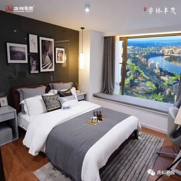 福州【学林丰茂】官方线上展厅-营销中心竭诚接待-2026开年特惠-户型图册-楼盘详情页-容积率