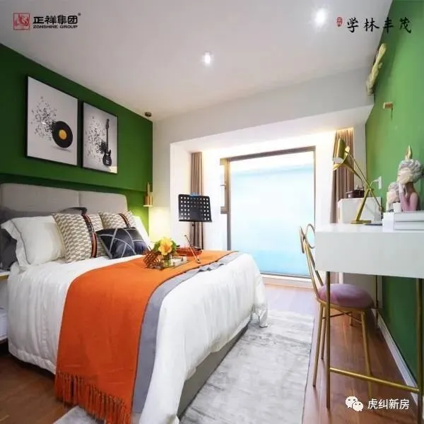 福州【学林丰茂】官方线上展厅-营销中心竭诚接待-2026开年特惠-户型图册-楼盘详情页-容积率