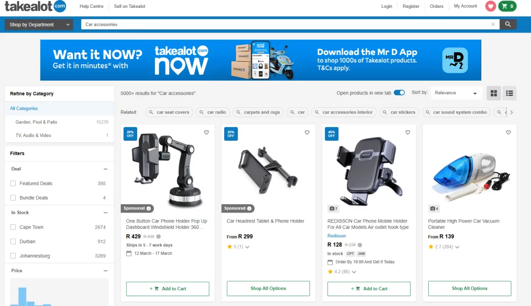 又一个蓝海市场,Takealot平台,一家店铺七天138076兰特,折合人民币62134.2元,利润超100%!