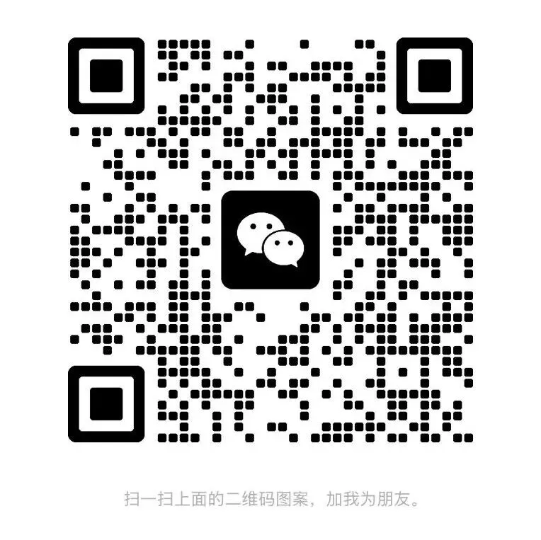 又一个蓝海市场,Takealot平台,一家店铺七天138076兰特,折合人民币62134.2元,利润超100%!