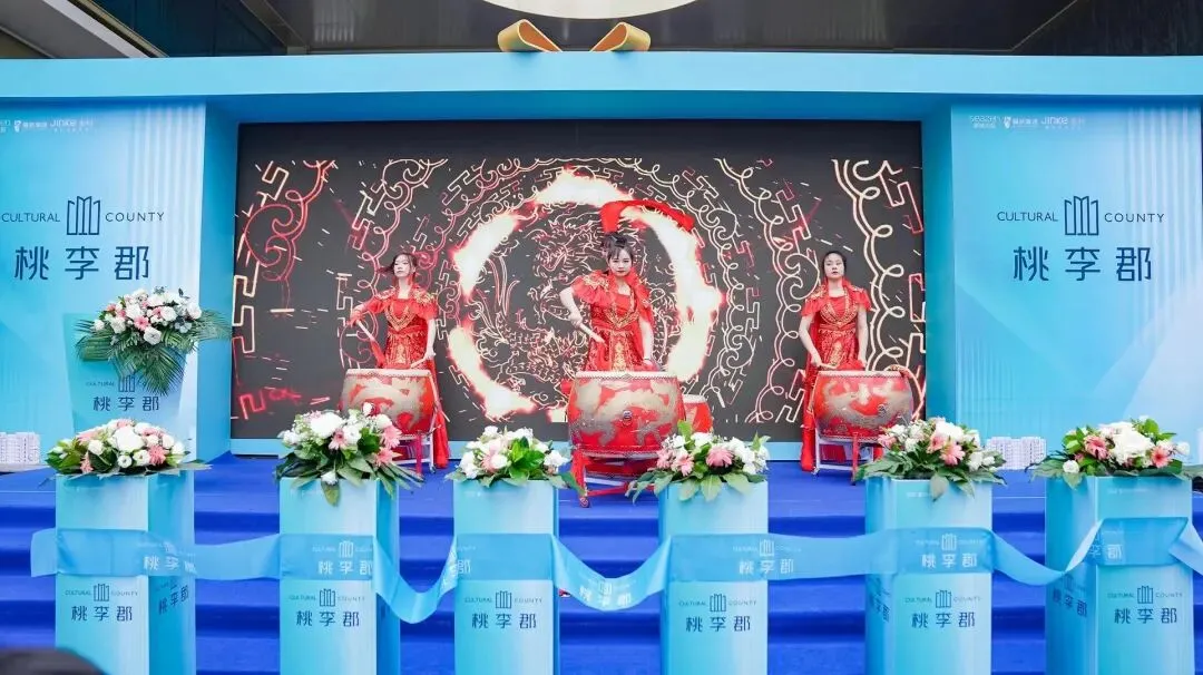 【喜讯】上饶桃李郡营销中心水投新洪物业正式进驻