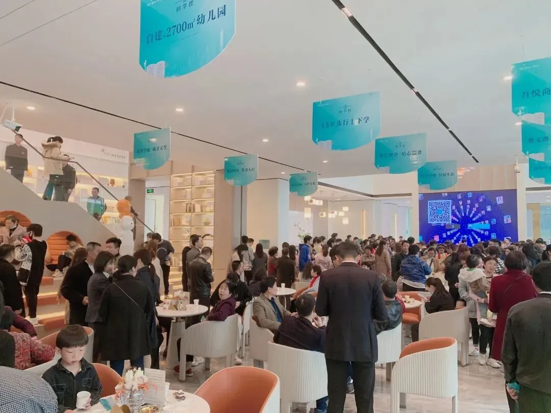 【喜讯】上饶桃李郡营销中心水投新洪物业正式进驻