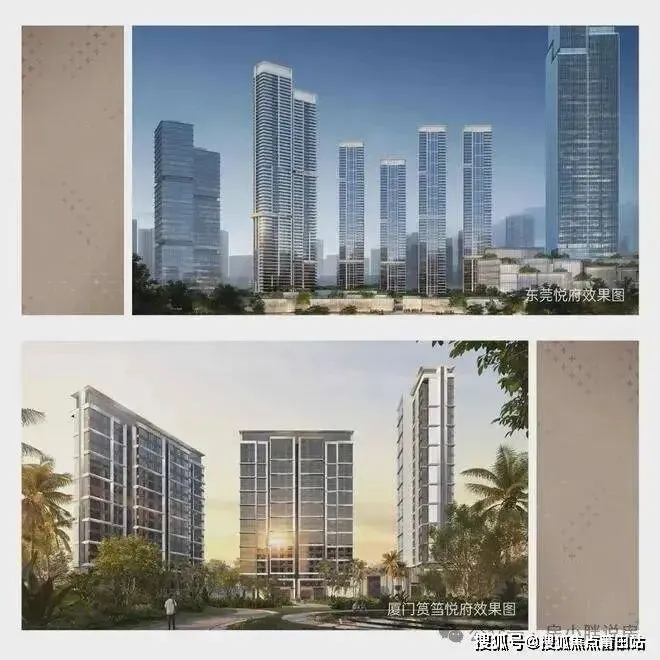 福州华润中寰悦府官方线上展厅-营销中心竭诚接待-2026开年特惠-户型图册-楼盘详情页-容积率