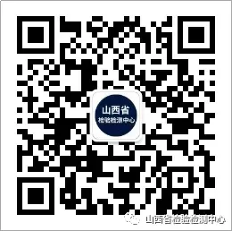 省检验检测中心市场拓展部(业务协调部)开展抽样业务能力提升培训考核暨集体廉政谈话活动
