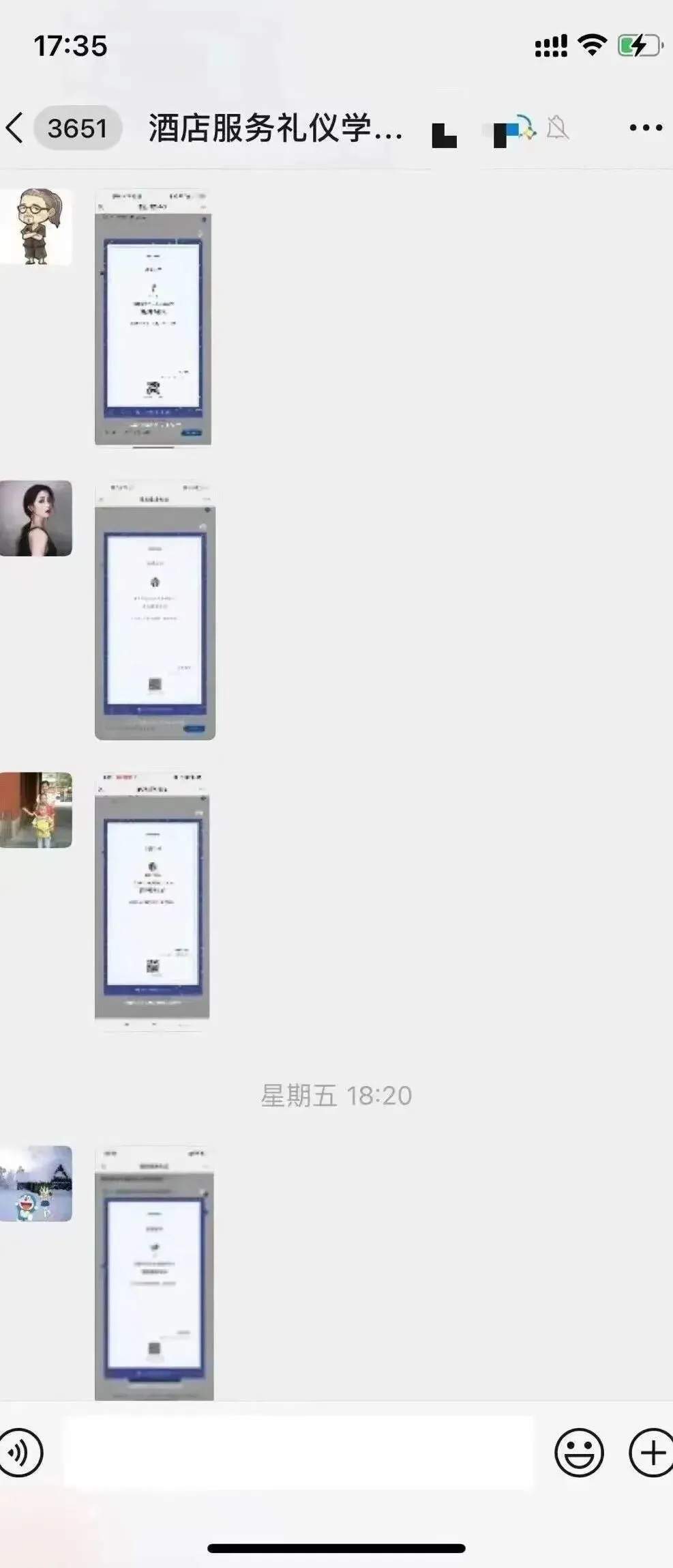 【3月17日开营】《酒店收益管理与市场营销策略》线上训练营