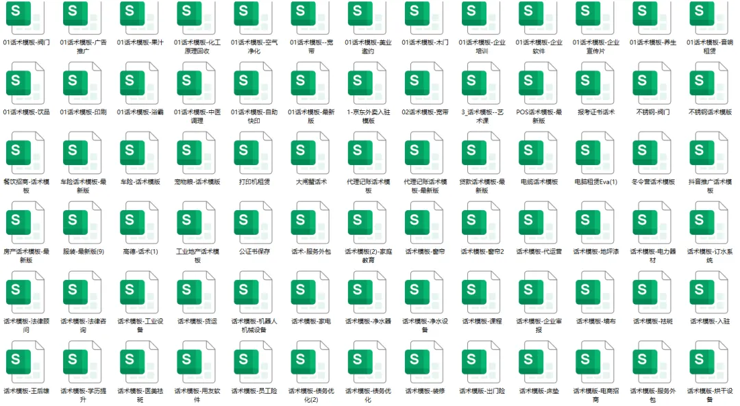 ai电话营销机器人,ai自动打电话外呼系统