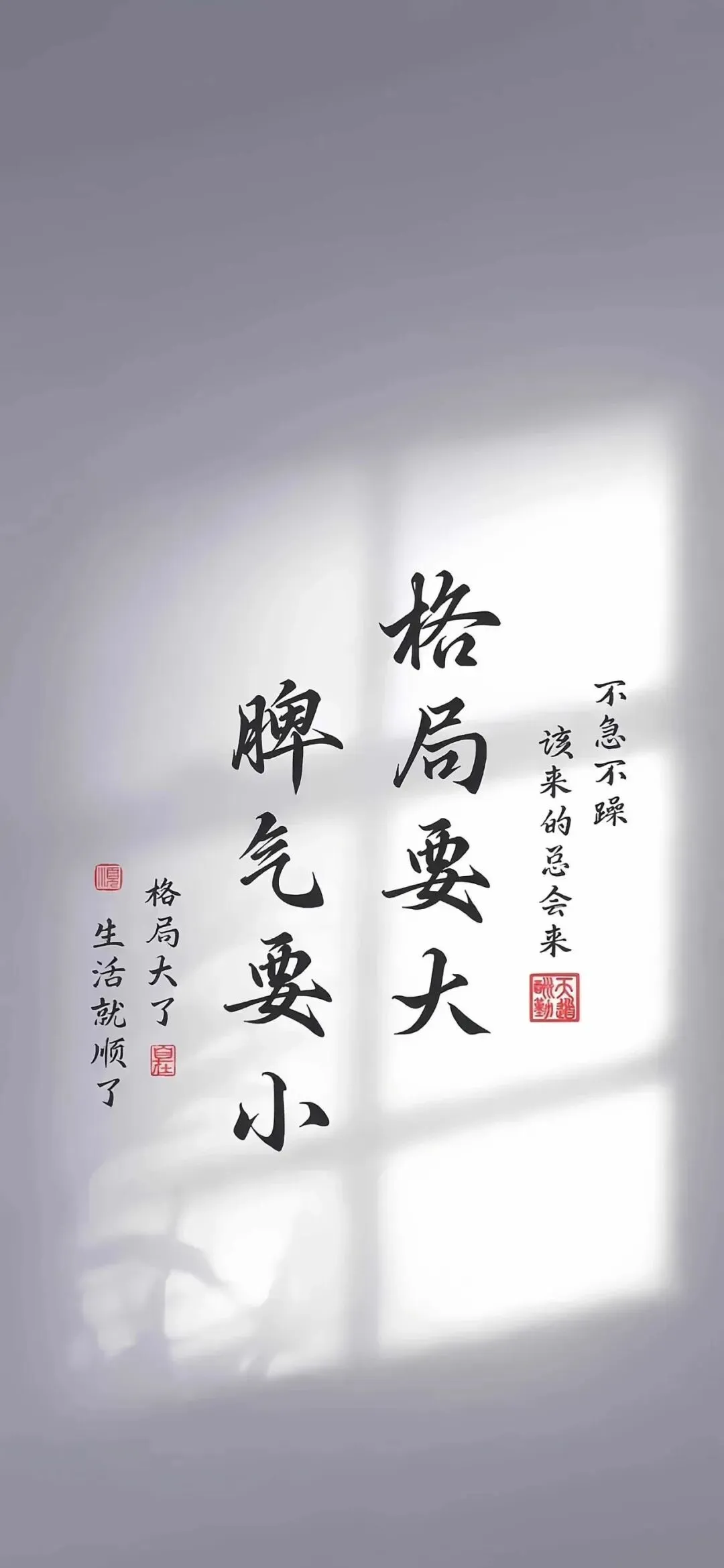 三终端再难,也别低三下四做市场!省总站稳,团队才能赢!