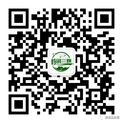三终端再难,也别低三下四做市场!省总站稳,团队才能赢!