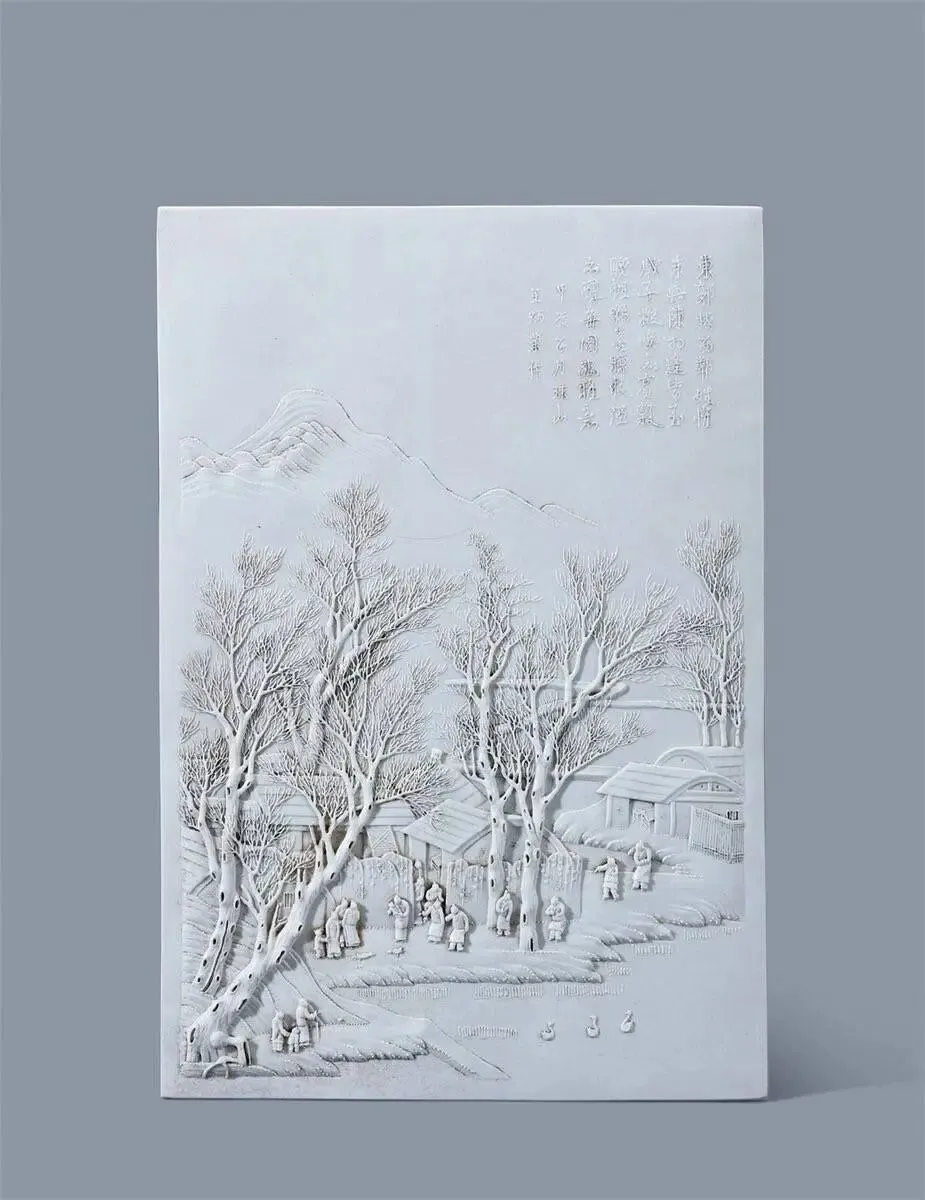 南王北陈—陈国治与王炳荣雕瓷市场价格和艺术价值探讨