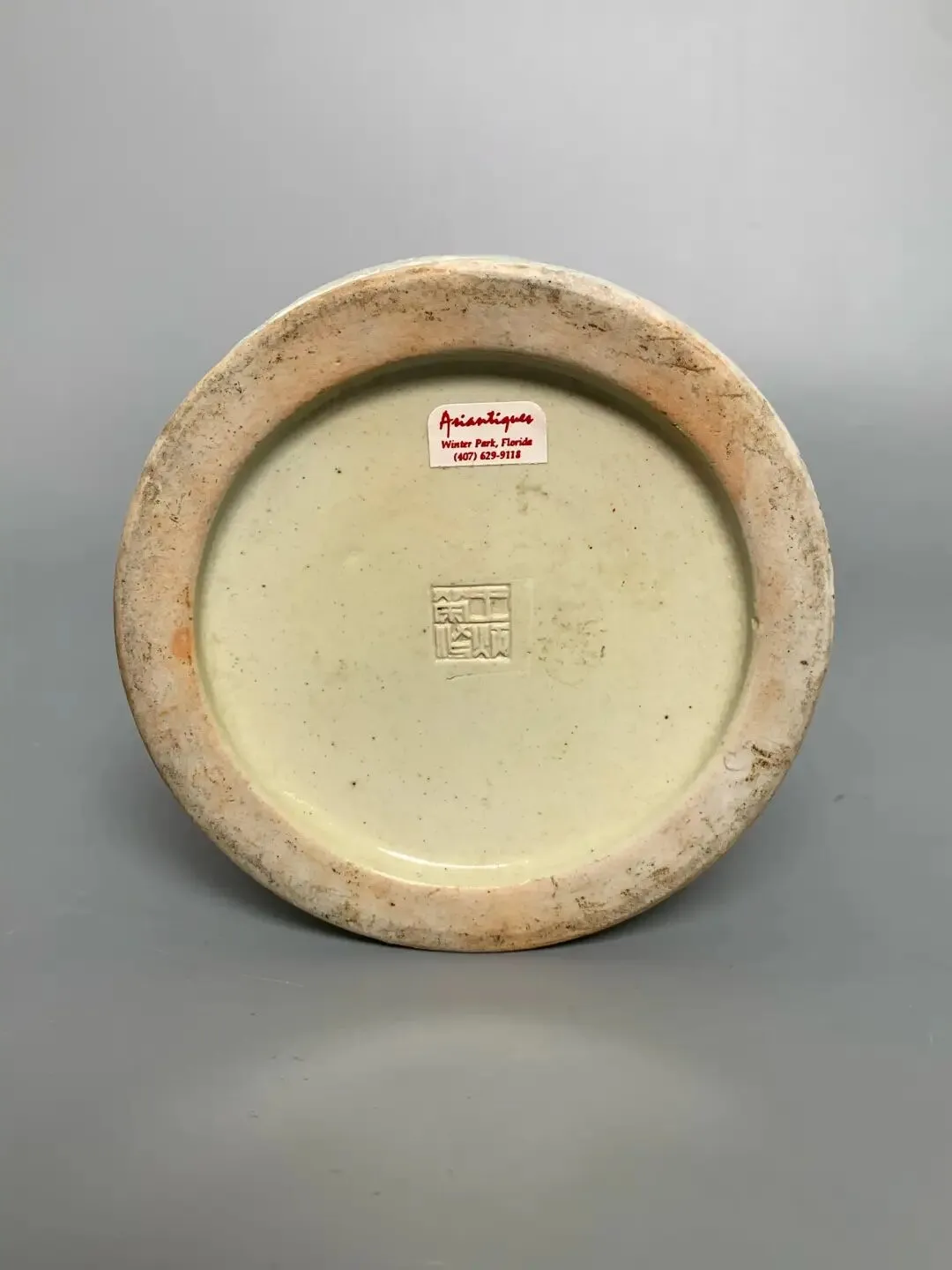 南王北陈—陈国治与王炳荣雕瓷市场价格和艺术价值探讨