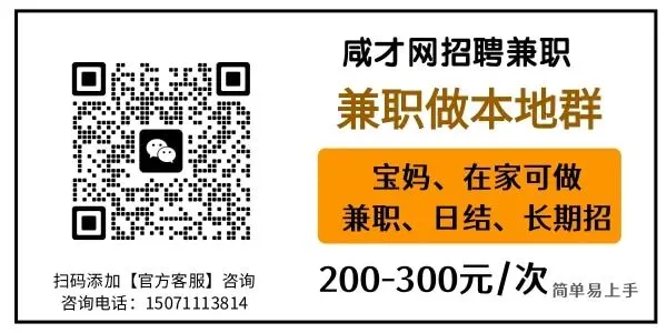 咸宁销售岗位推荐:均薪3k-6k,愿意挑战自己的可以来看看!