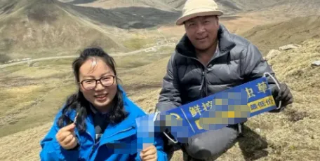 崩了,虫草市场暴雷了!