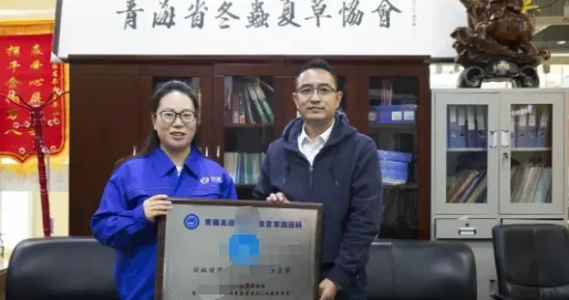 崩了,虫草市场暴雷了!