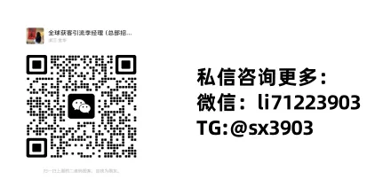 告别低效获客,火柴 AI 让你的海外生意 “自动跑起来”