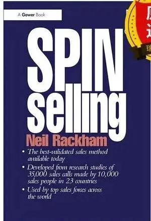 《SPIN销售巨人》80% 时间让客户说,成交率翻倍