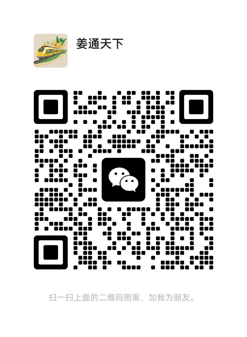 3月20日中午,安丘市场,价格平稳!