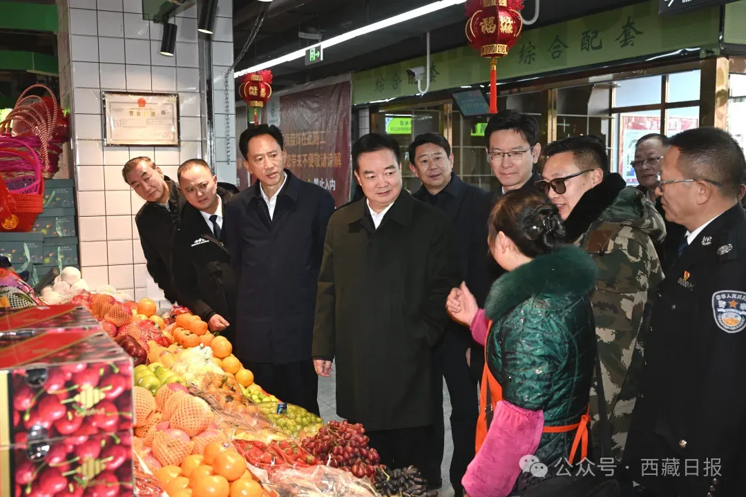 王君正检查指导节前市场保供稳价和安全生产工作