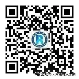 【南阳招聘】南阳2026人才市场3月第20期招聘职位推荐:南阳找工作,南阳招聘小程序,南阳招聘公众号,南阳招聘平台