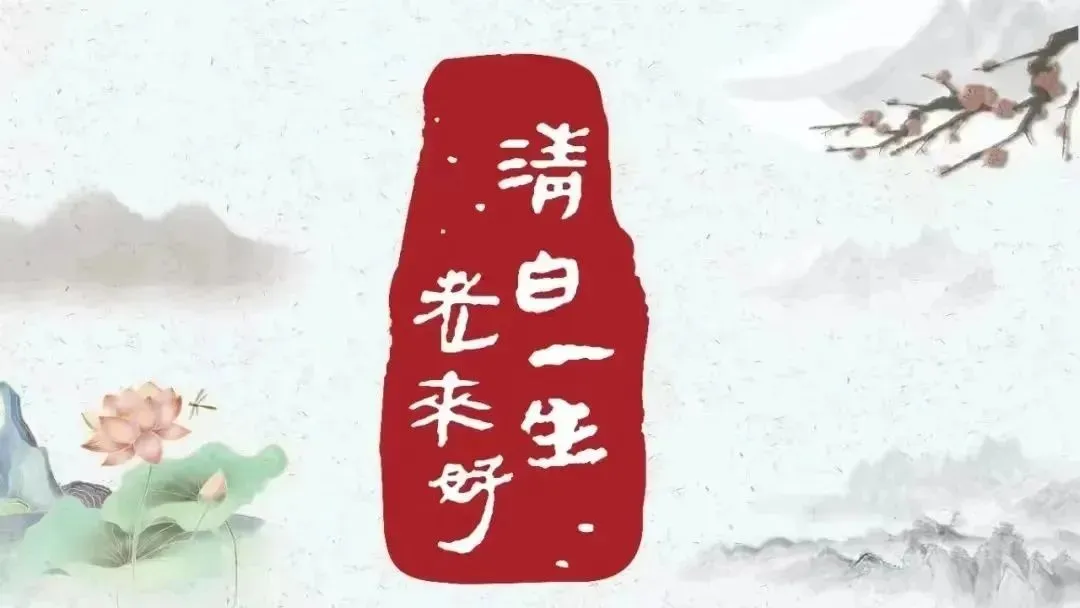 玉林市中医医院合理用药系统维保项目市场询价公告