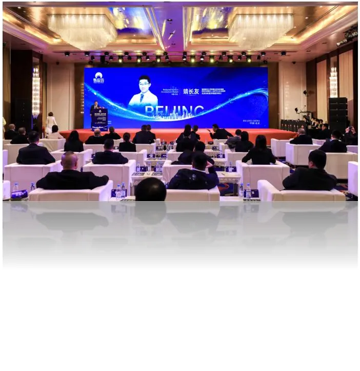 龙抬头 | 甄原坊昂首启程市场发展之年!