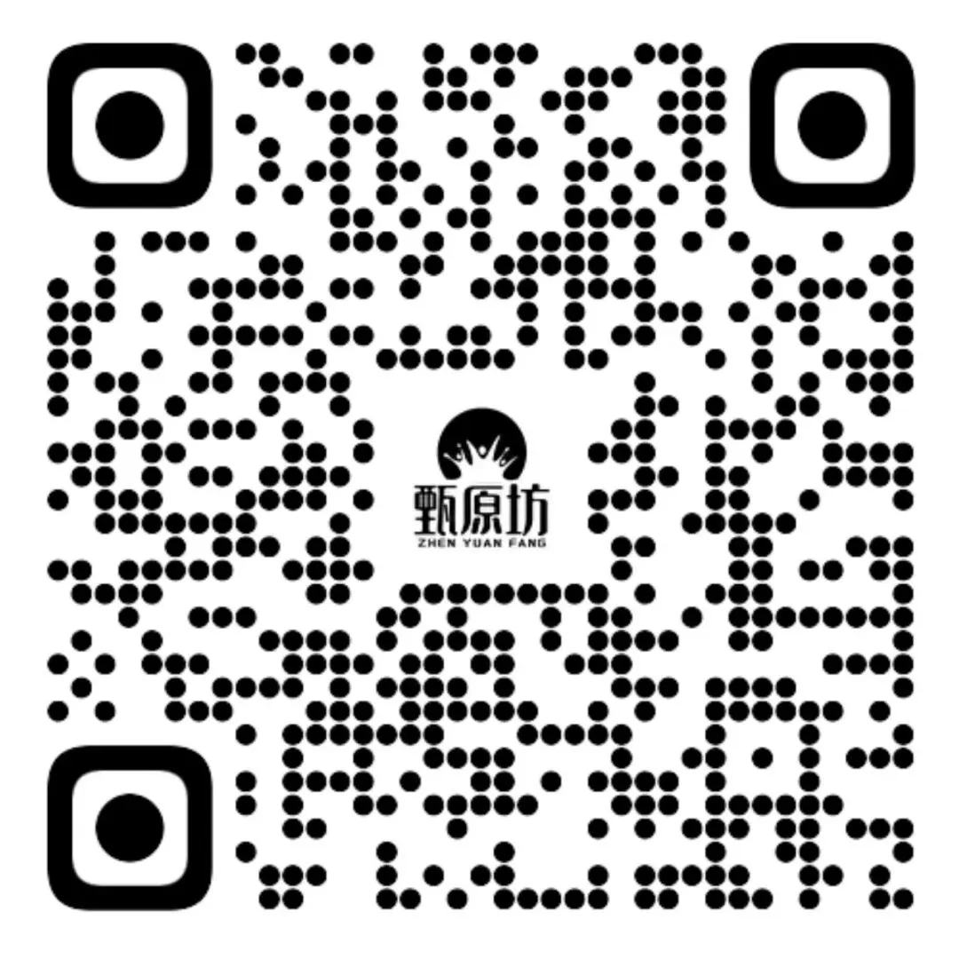 龙抬头 | 甄原坊昂首启程市场发展之年!