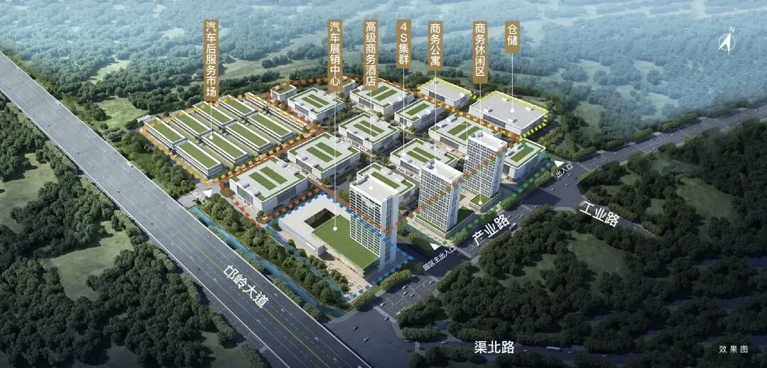 市场外迁新消息!洛阳新添一大型汽车产业园!将承接…